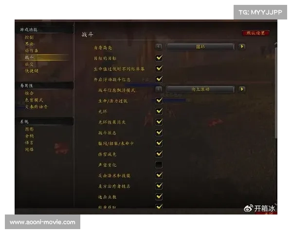 魔兽世界新手攻略：突破等级上限的快速提升方法